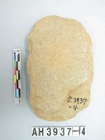 藏品(中型舌刃打製石斧)的圖片